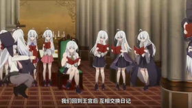布加拉提的摇篮曲 阿里之歌与阿里加之心