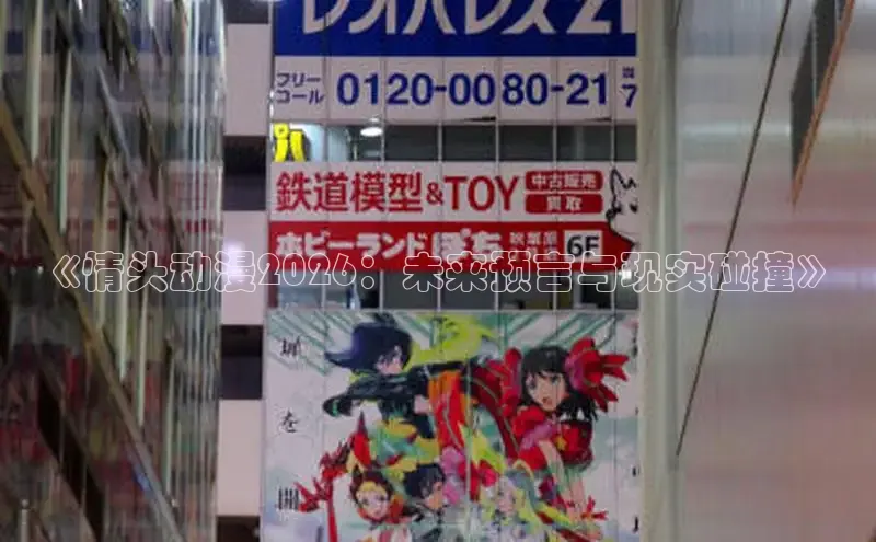 yy漫画首页登录入口页面