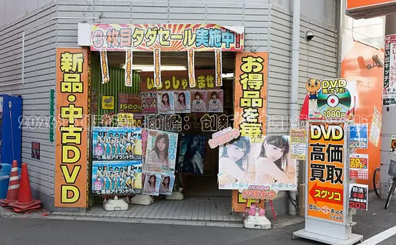 yy漫画在线观看免费漫画下拉式