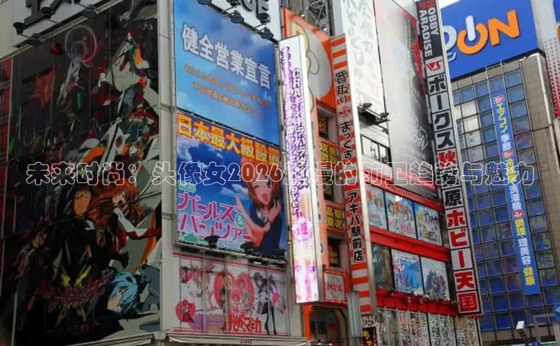 丫丫漫画在线看漫画