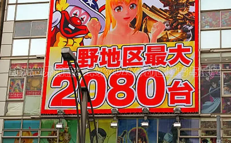yy漫画首页登录入口页面