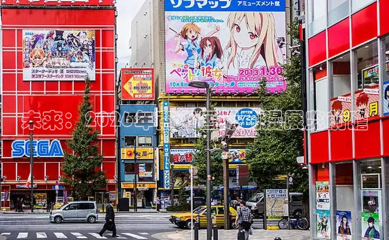yy色漫